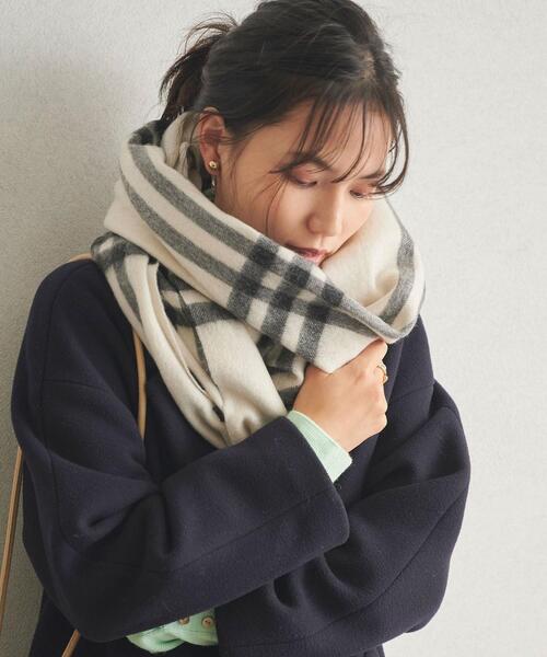 green label relaxing（グリーンレーベルリラクシング）の「ウール