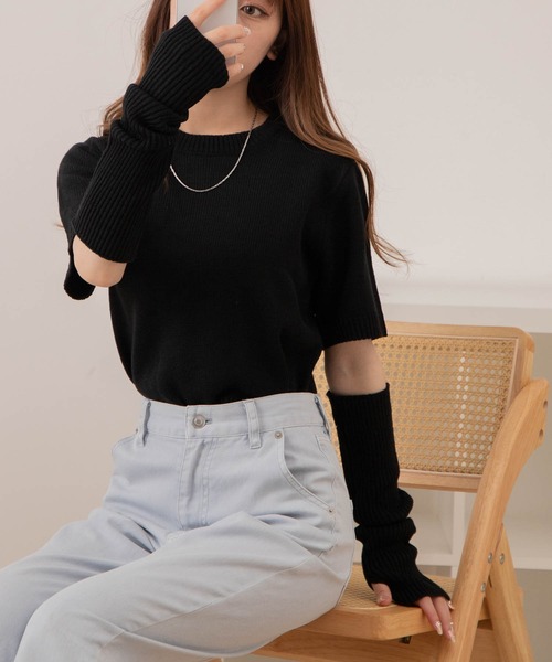 WEGO（ウィゴー）の「WEGO/アームウォーマーニットトップス（ニット