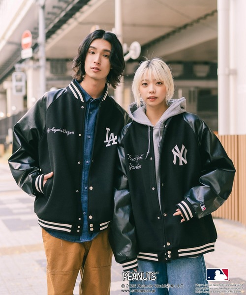 セール】【PEANUTS×MLB】オリジナルデザイン スタジャン バーシティー