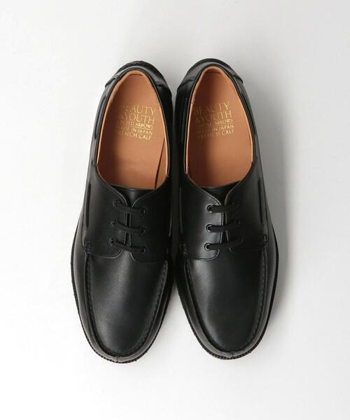 BEAUTY&YOUTH UNITED ARROWS（ビューティーアンドユースユナイテッド