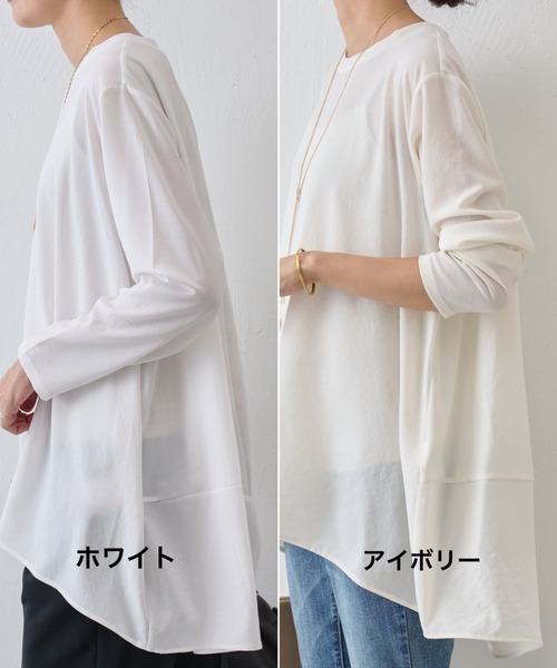 後ろドレープTブラウス（Tシャツ/カットソー）｜BEARDSLEY（ビアズリー