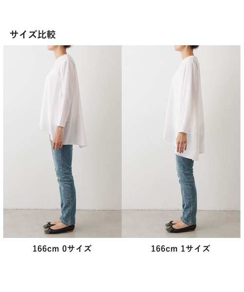 後ろドレープTブラウス（Tシャツ/カットソー）｜BEARDSLEY（ビアズリー