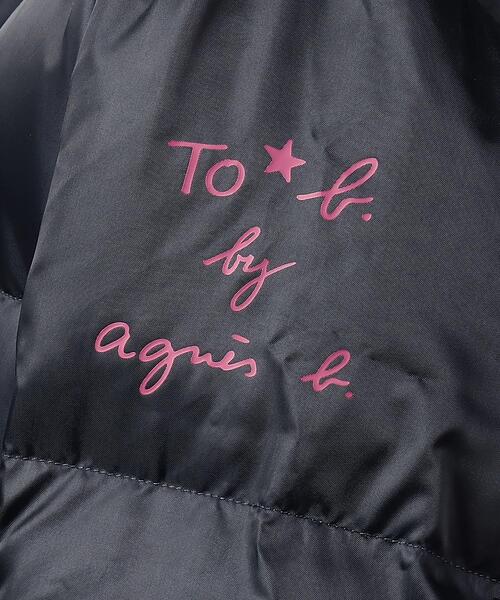 To b. by agnes b.（トゥービーバイアニエスベー）の「WR70 MANTEAU