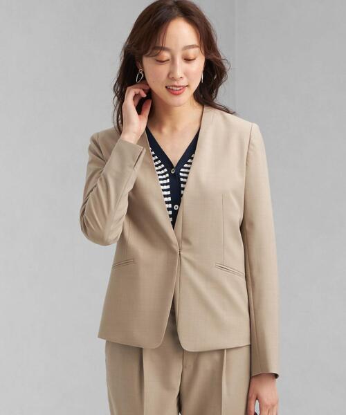 green label relaxing（グリーンレーベルリラクシング）の「カチリラ