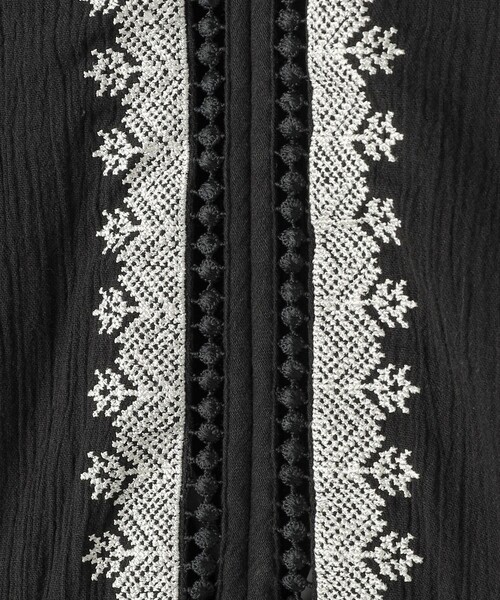 NE QUITTEZ PAS!（ヌキテパ）の「＜ne Quittez pas＞リーフエンブロイ