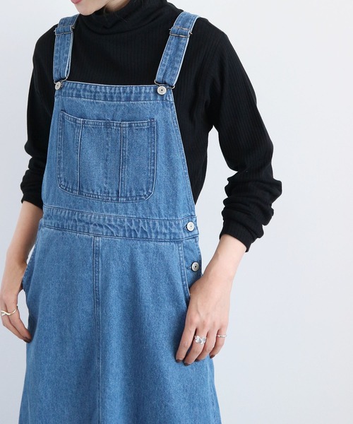 AMERICAN HOLIC（アメリカンホリック）の「【WEB限定】デニム