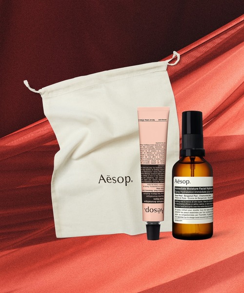 ポケット コンパニオン（ボディケアキット/ギフトセット）｜Aesop