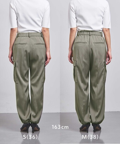 UNITED ARROWS（ユナイテッドアローズ）の「サテン サイドポケット