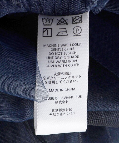 VIVIANO（ヴィヴィアーノ）の「VIVIANO/ヴィヴィアーノ Asymmetric