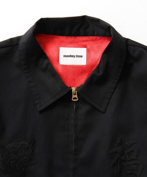 MONKEY TIME（モンキータイム）の「＜monkey time＞ VIETNAM SOUVENIR