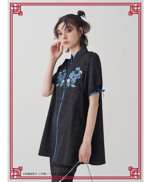 jouetie（ジュエティ）の「【TVアニメ『らんま1/2』jouetie】チャイナ