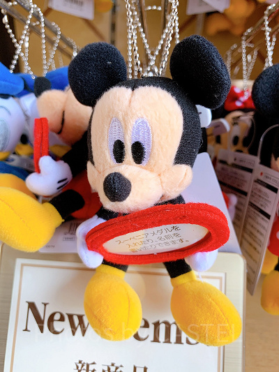10/10発売】ディズニー新作キーホルダー8選！販売場所＆値段まとめ