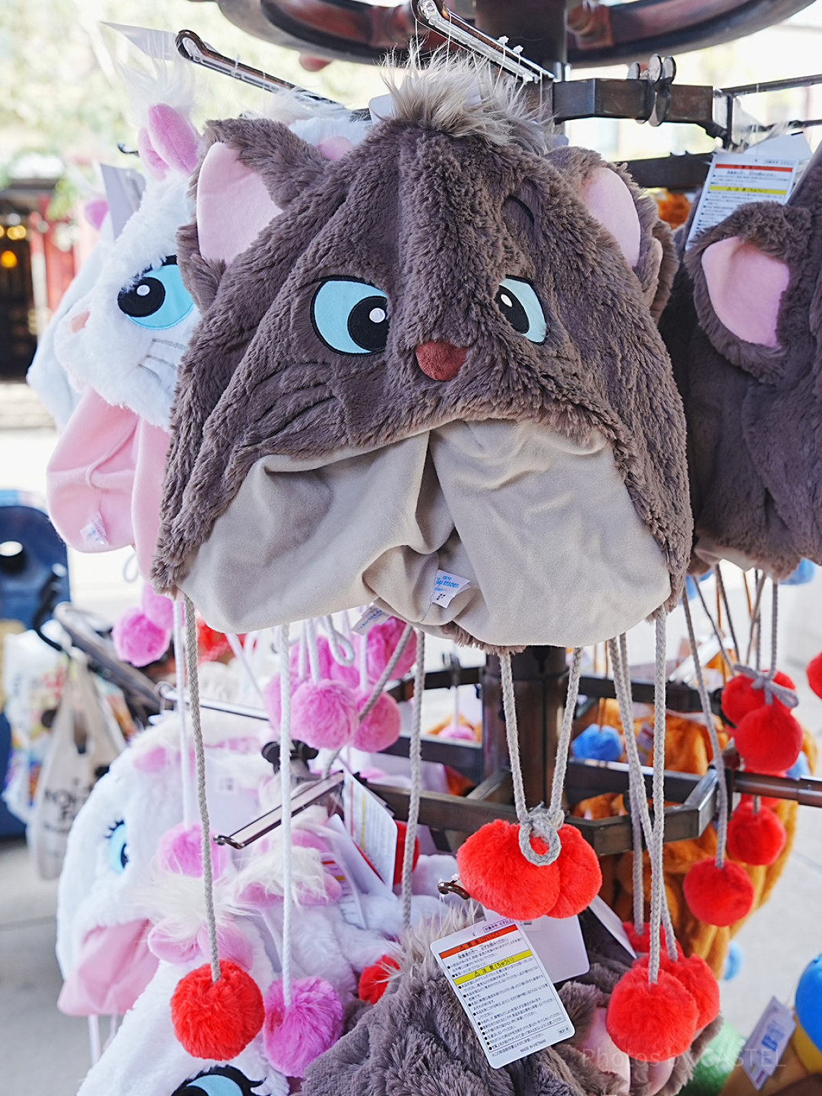 ベルリオーズファンキャップ| キャステル | CASTEL ディズニー情報