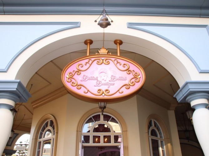 完全版】ビビディ・バビディ・ブティック！予約＆キャンセル・ドレスの