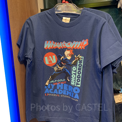 雄英高校の体操服ジャージ（USJ×ヒロアカグッズ）| キャステル