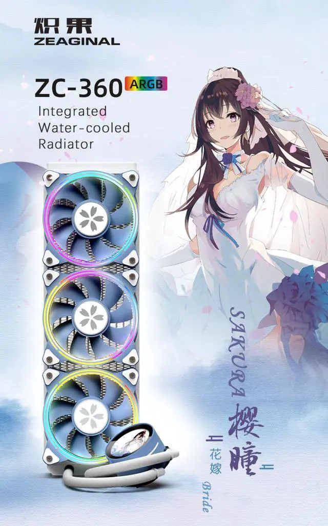 Yeston * zeaginal Sakura 360 integrated CPU supports Intel / AMD