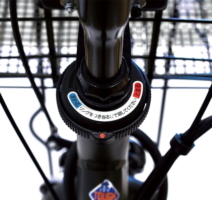 アルベルト 27インチ 5段変速 オートライト 葛飾区 アルベルト 27