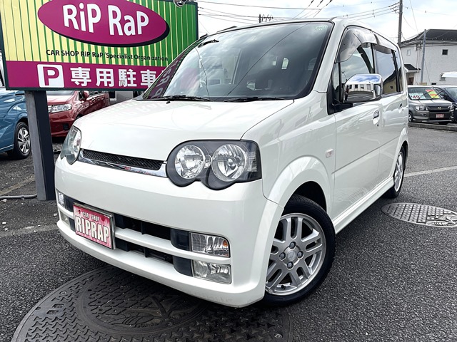 ムーヴカスタム rs 4気筒」の中古車を探す【カーセンサー】