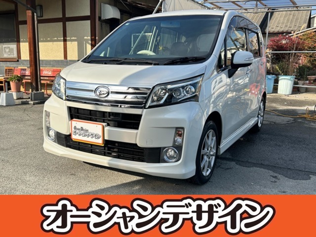ムーヴ（ダイハツ）の中古車（安い順）【カーセンサー】