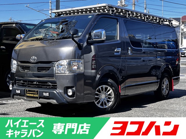 ハイエース ダークプライム 6型」の中古車を探す【カーセンサー】