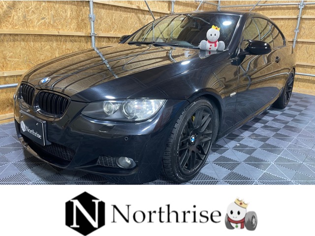 BMW 335i」の中古車を探す【カーセンサー】