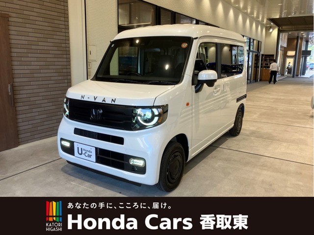 ホンダ N-VAN 660 ファン ターボ（価格:211.9万円, 千葉県, 物件番号