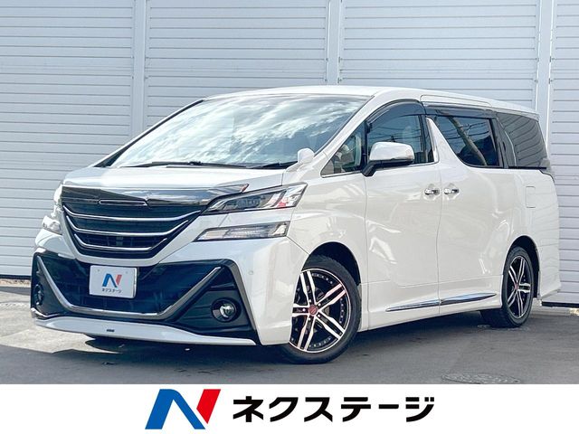 ヴェルファイア・フルエアロの中古車を探す(13ページ目)【カーセンサー】