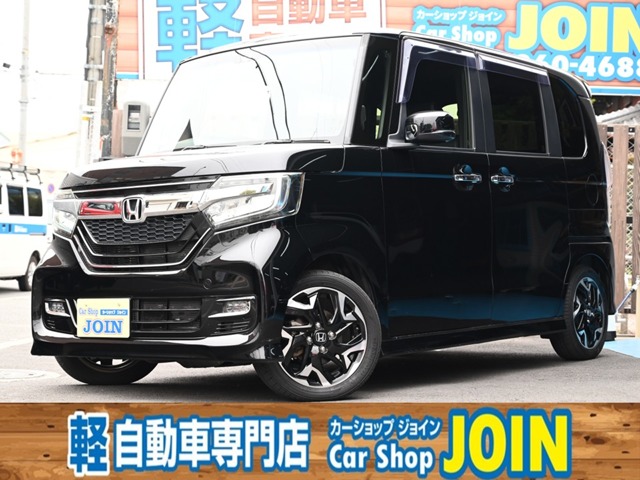 ナンバー」の中古車を探す(5648ページ目)【カーセンサー】