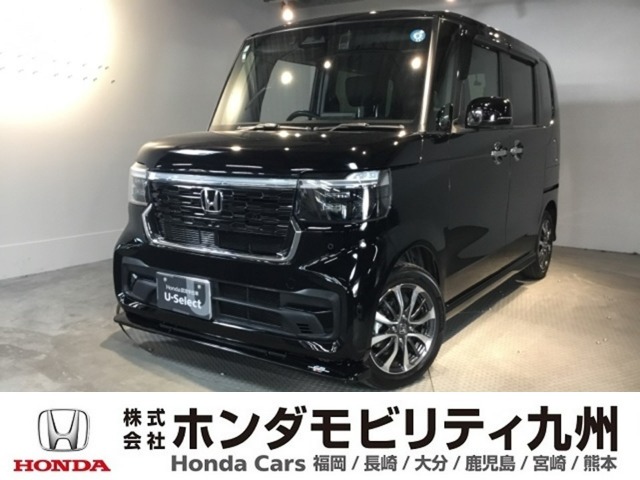 中古車詳細 | 【公式】 株式会社ホンダモビリティ九州