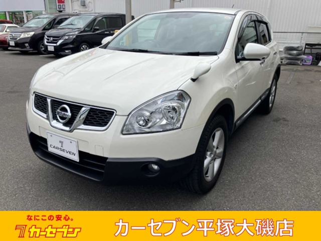 日産 デュアリスの中古車｜中古車EX
