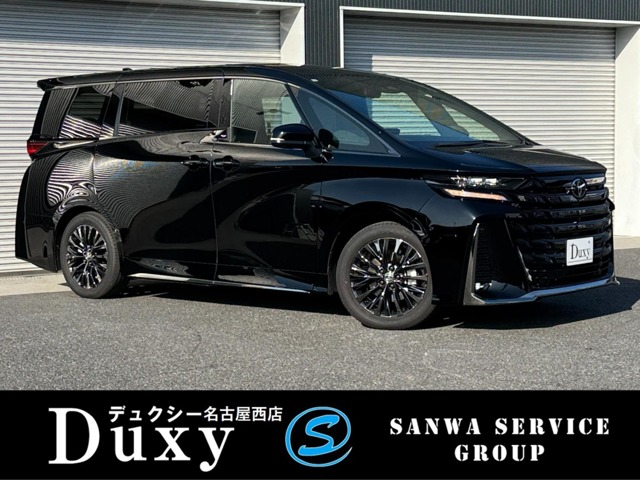 中古車在庫情報一覧｜全メーカーの新車販売、リースナブルの三和