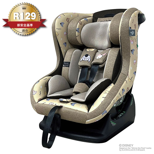 DS-2102レジェプラスネクストプーさん＆フレンズ – シーエー産商