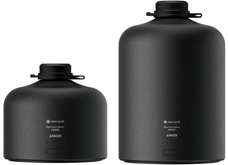 スノーピーク2024年新商品「ギガパワーバッテリー 15000/30000