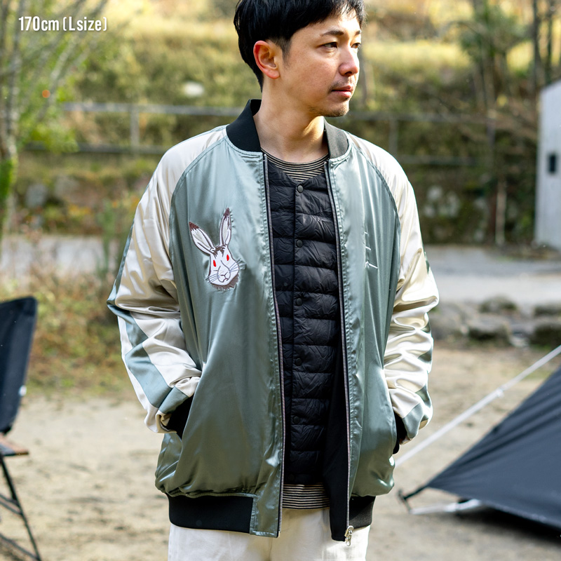 DODから焚き火のできるスカジャン「ギガジャン」登場 | キャンプレビュー