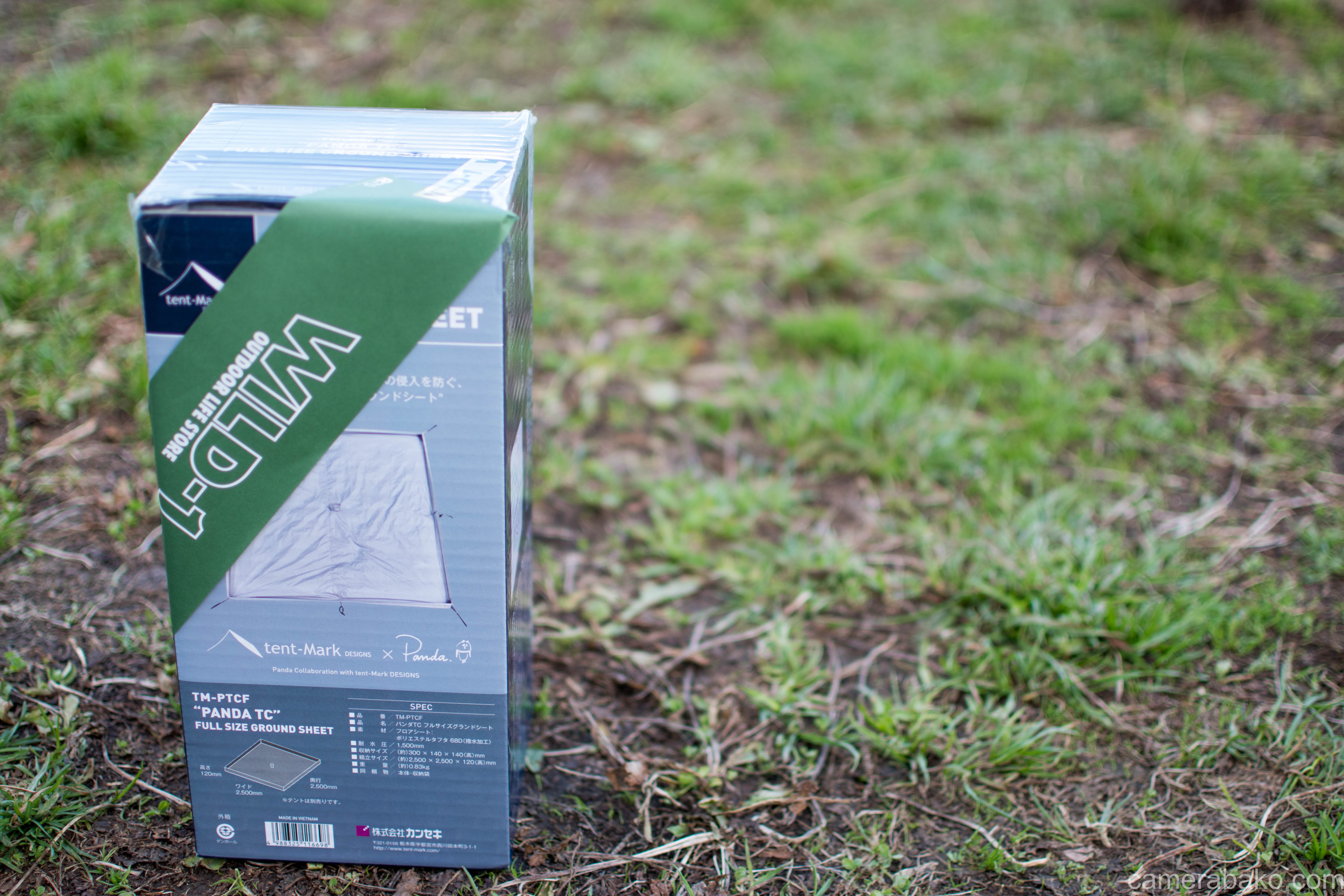 パンダTCフルサイズグランドシート購入レビュー！良い点と悪い点