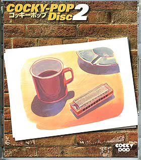 COKY-POP | CameRadiPC