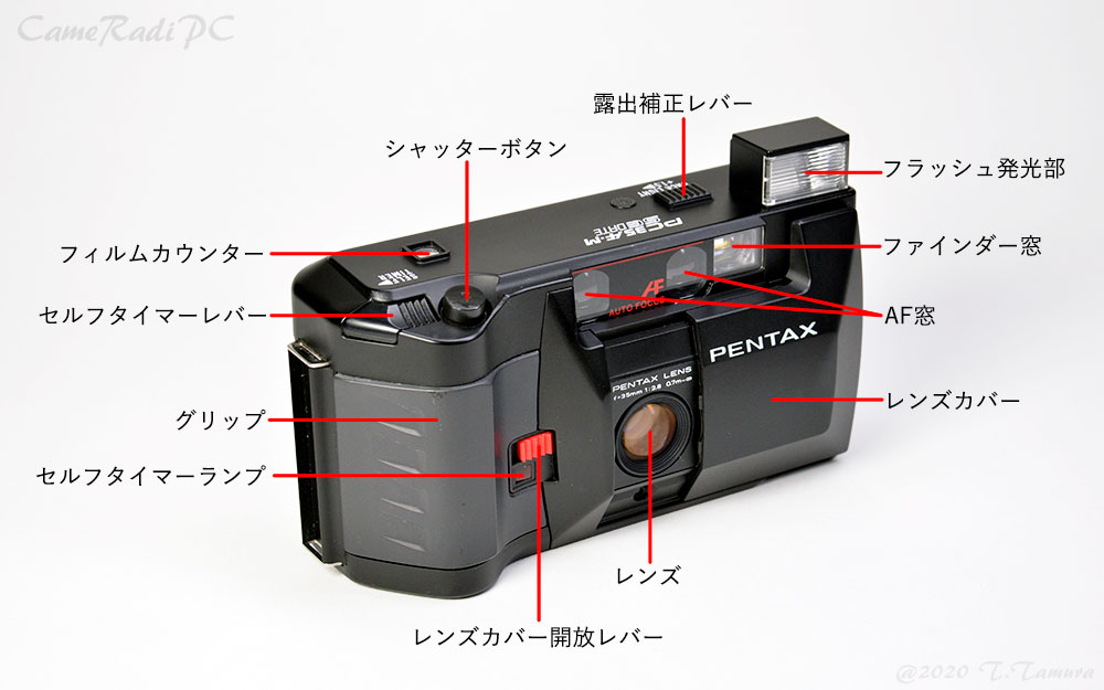 PENTAX PC35AF-M SE DATE | CameRadiPC