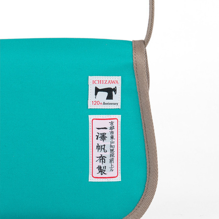 S-14/120周年限定 | 製品詳細 | 一澤信三郎帆布