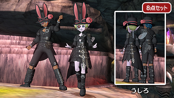 DQXショップ | アイテム詳細