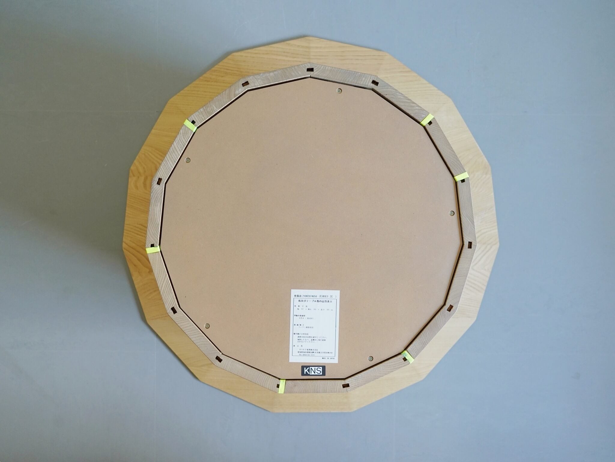 カラーウッド プレーングリッド カリモクニュースタンダード