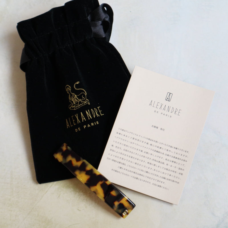 ALEXANDRE DE PARIS アレクサンドル ドゥ パリ べっ甲 バレッタ