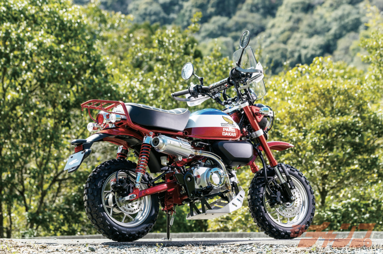 モンキー125はラリー仕様もよく似合う。Produced by ダートフリーク