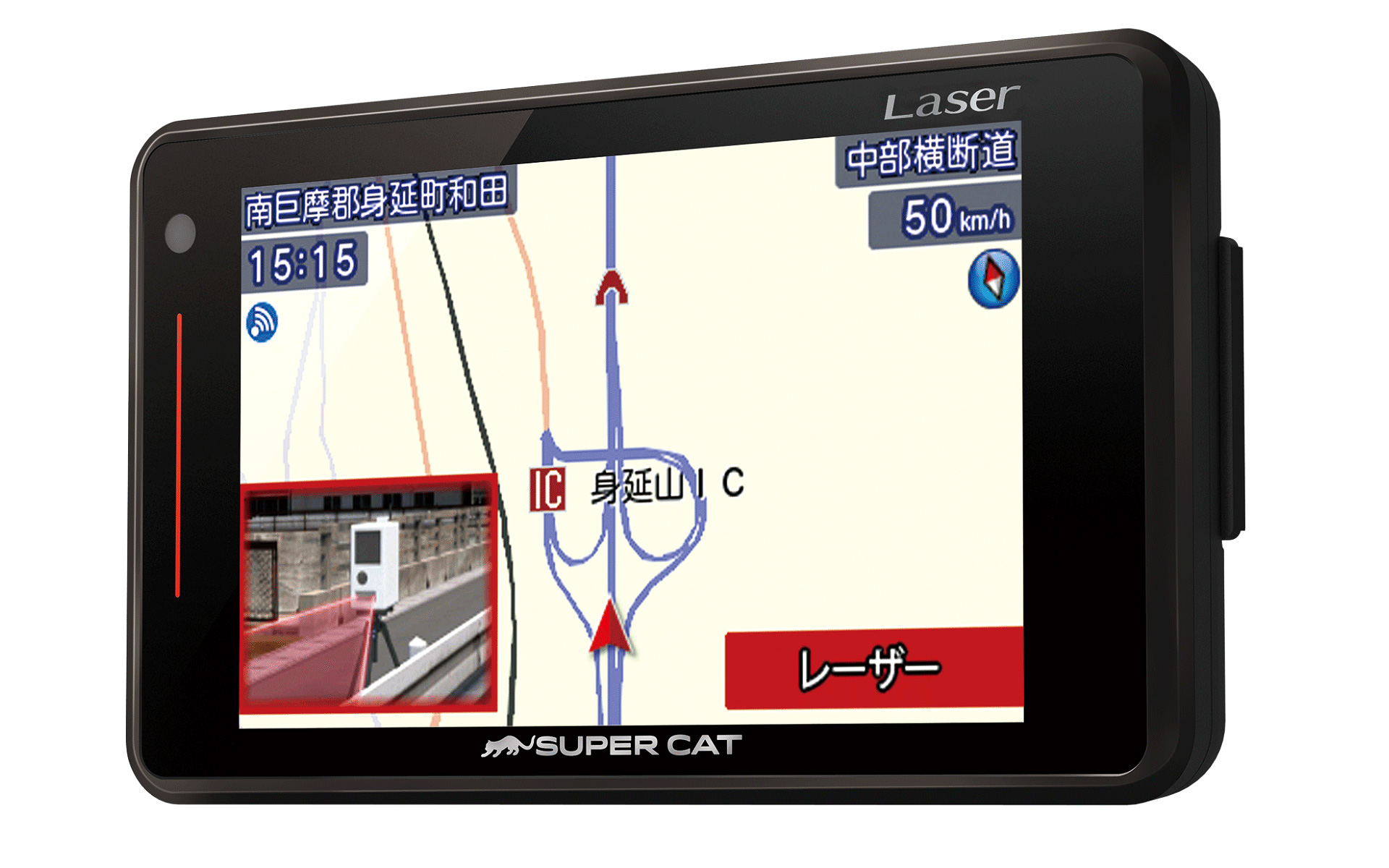 ユピテル、レーザー＆レーダー探知機「SUPER CAT」2022年モデル発売
