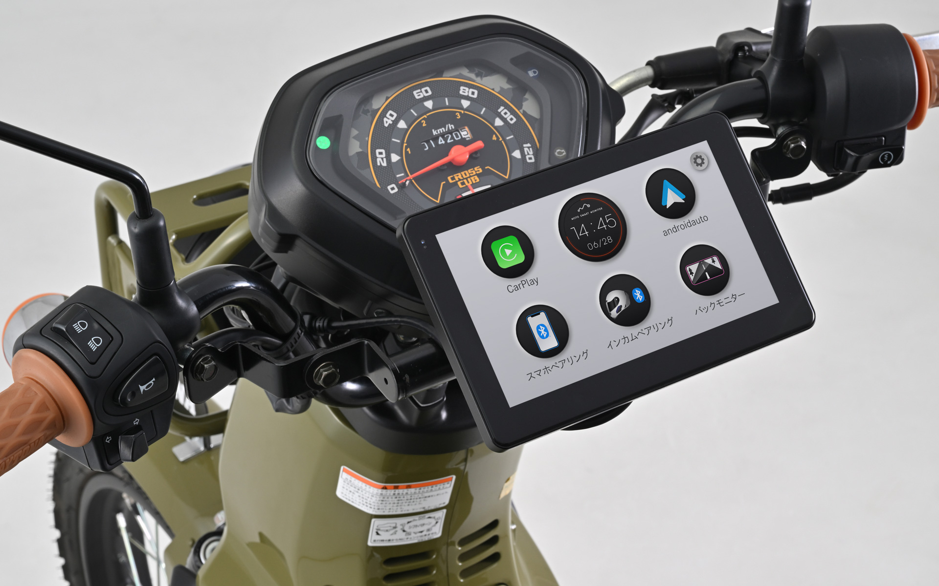 デイトナ、オートバイ専用ディスプレイオーディオ「モトスマート