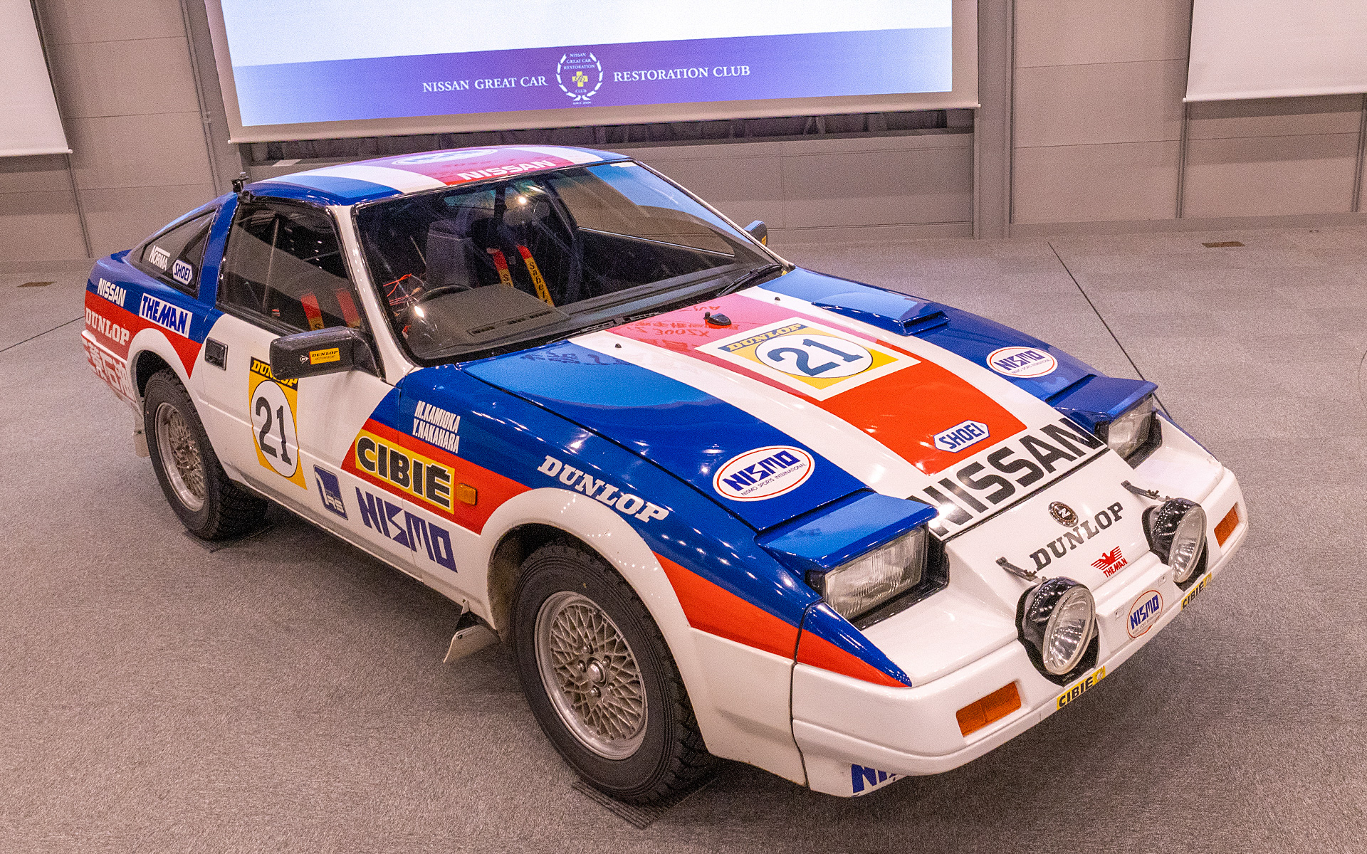 あれ 全26足の「A-ZX」シリーズ第1弾！ アディダスのレトロなスニーカーが