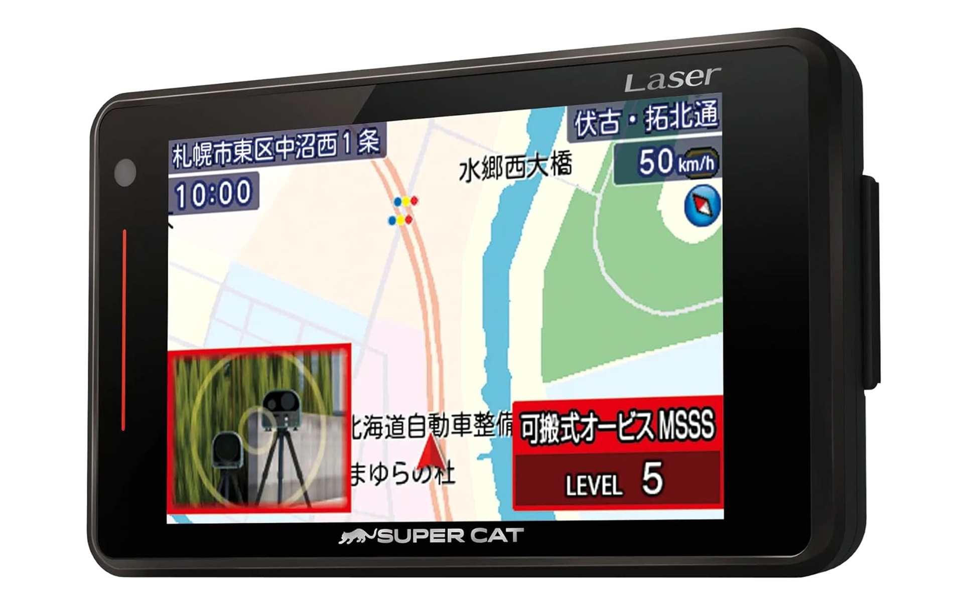 セール情報】本日のPICK UP】ユピテルのレーザー＆レーダー探知機