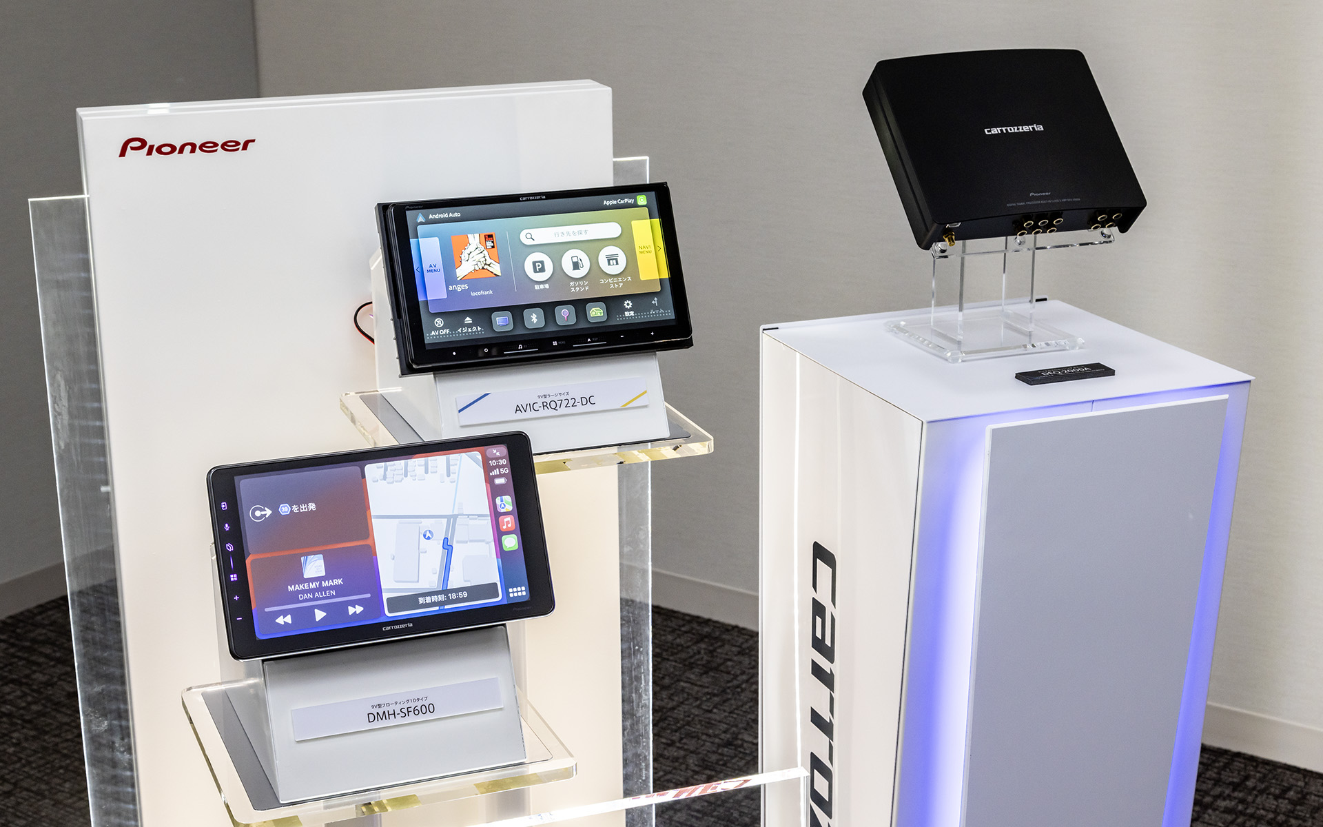 パイオニア、2025夏カロッツェリア新商品説明会 最新の楽ナビ