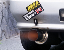 レブリミッター TYPE B | Bee☆Racing オンラインショッピング