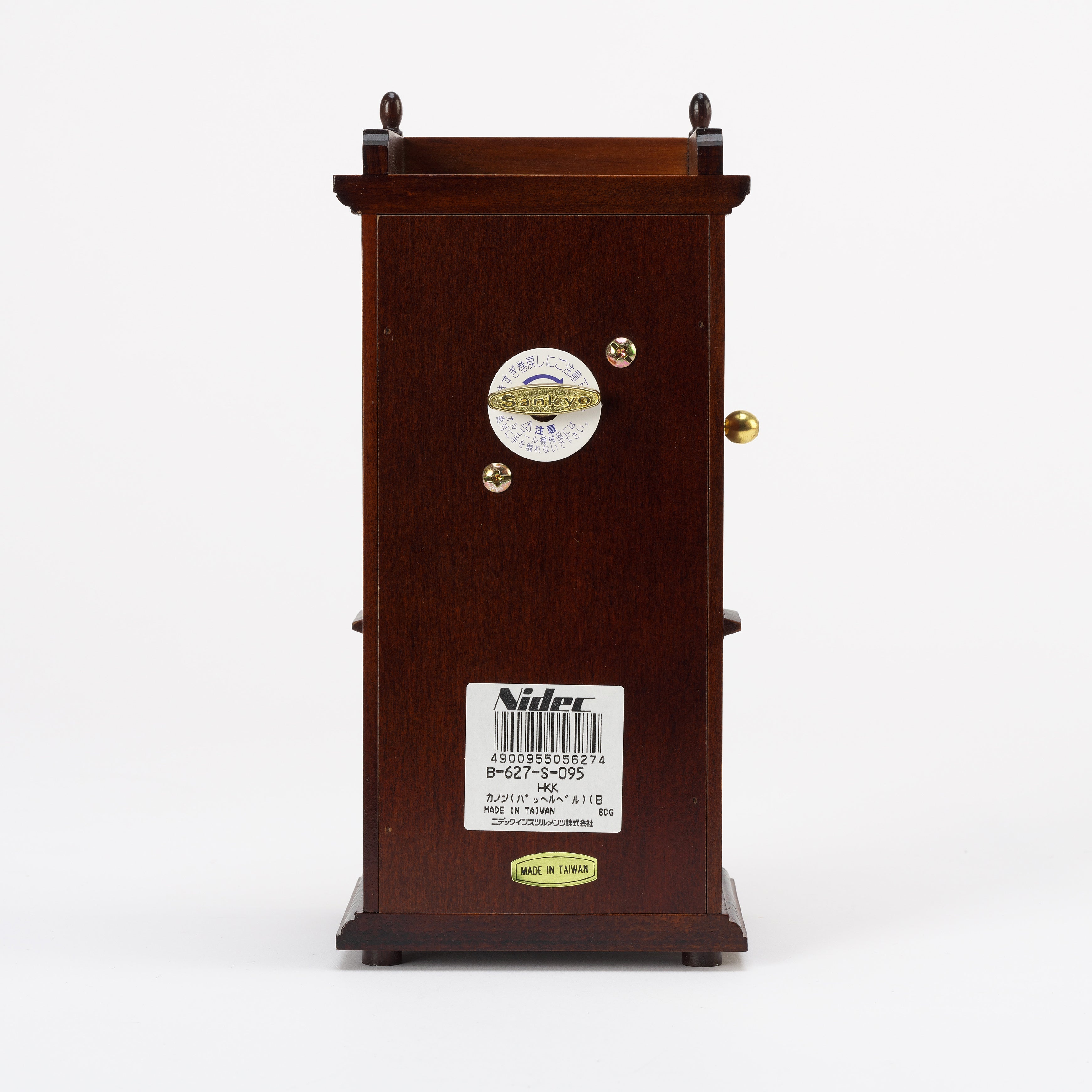 241001_RE_075.jpg?v=1731753727