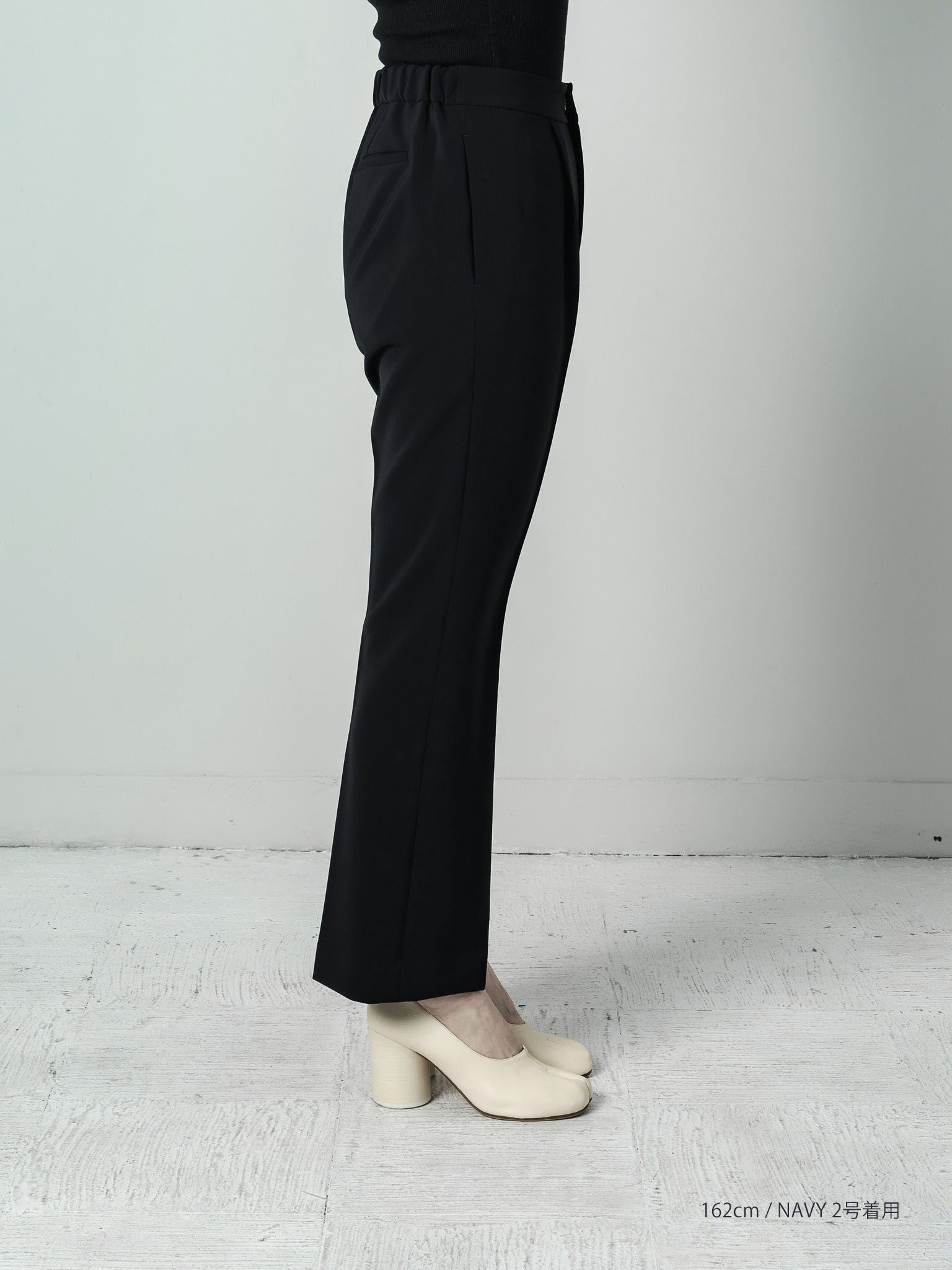 Flareless Pants-Black – CARLA